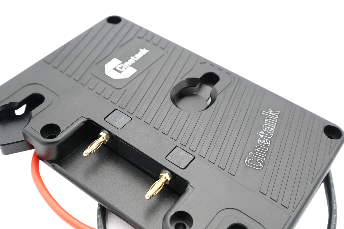 CINETANK 7075 Aluminum Alloy Gold Mount Female Plate with Flying Leads